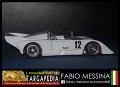 12 Chevron BMW B36 - Miniracing 1.43 (11)